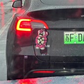 汽车装 饰车载玩偶 饰捆绑草莓熊车外后备箱车尾装