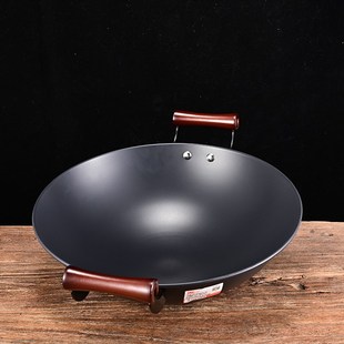 中康铁锅无涂层I级粘耳炒锅家用大号圆底炒菜锅精铁燃气专用