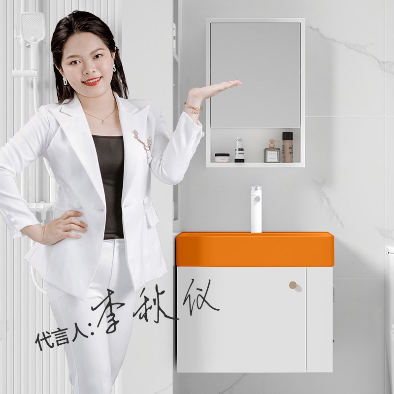 小户型挂墙式实木浴室柜橙色洗漱面盆转角角洗手池洗手盆壁挂盆