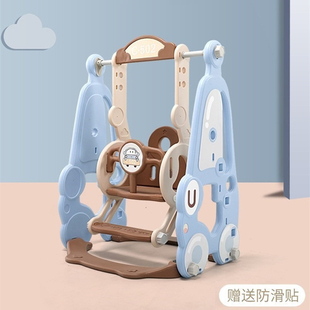 儿童秋千吊椅f家用室内摇篮户外婴幼儿滑滑梯宝宝秋千游乐园玩具