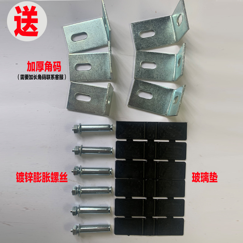 楼梯阳台无框轨道地槽玻璃扶手碳钢护栏卡槽栏杆玻璃预埋u型槽