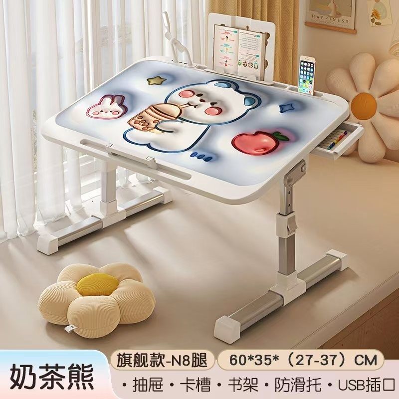 升降小桌子宿舍学生写字床上书桌方便学习使用笔记电脑支架办公桌