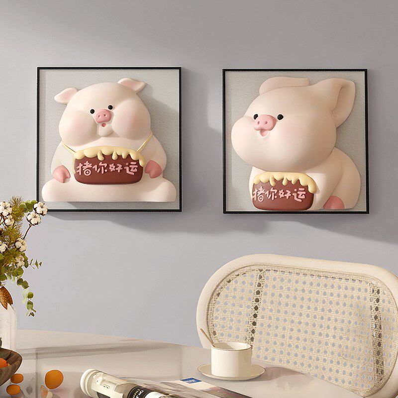 奶油风猪客厅饰画沙发背景墙现代走廊儿童房卧室床壁画