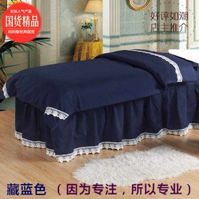 泰式洗头床床罩床洗头床罩洗头床美发椅洗头床枕头