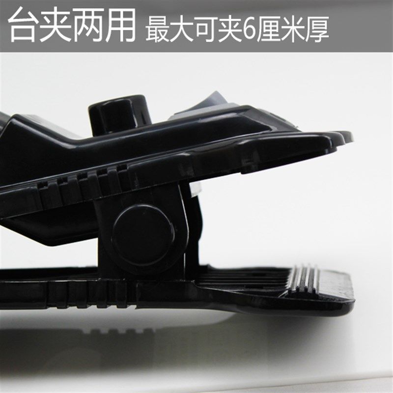 LD护眼台灯床头夹灯书桌阅读夹子灯儿童学生学习宿舍灯高低床灯,家装灯饰光源,阅读台灯(护眼灯/写字灯),淘宝优惠券,粉丝福利购,淘宝优惠卷