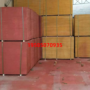 建筑模板红木板黑覆防水壳子酚醛胶禾板杨木工地循环使用