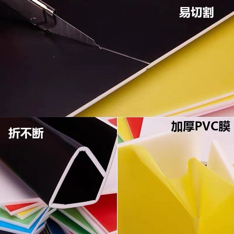 送货T板涂塑裱画冷亮光裱画板相框泡沫幼儿园模型装饰广告板