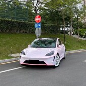 悦粉汽车改色膜全车膜车衣膜车衣漆面保护膜电动车膜