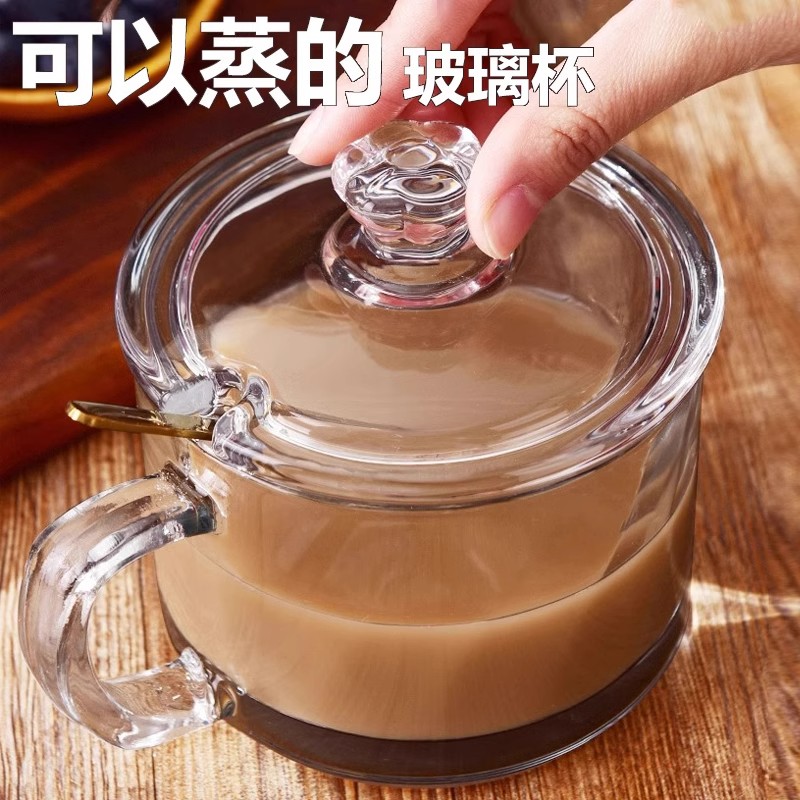 耐热杯微波炉加热早餐杯水杯牛奶杯子蒸蛋碗带把盖