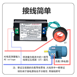 交流电压电流表功率显示器电度表功率因数检测仪数显9