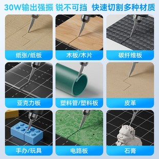 手持超声波切割刀工业便携塑料水口树脂碳纤维DI电动雕刻工具
