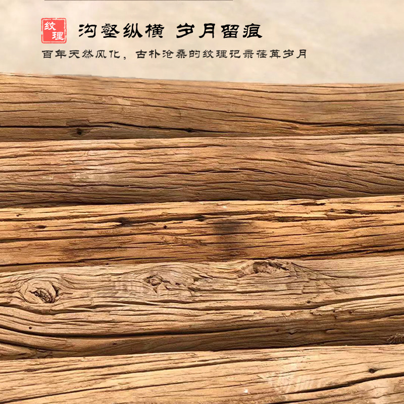 老榆木立柱风化防腐木实木圆柱老房梁木饰立柱榆木建筑木料