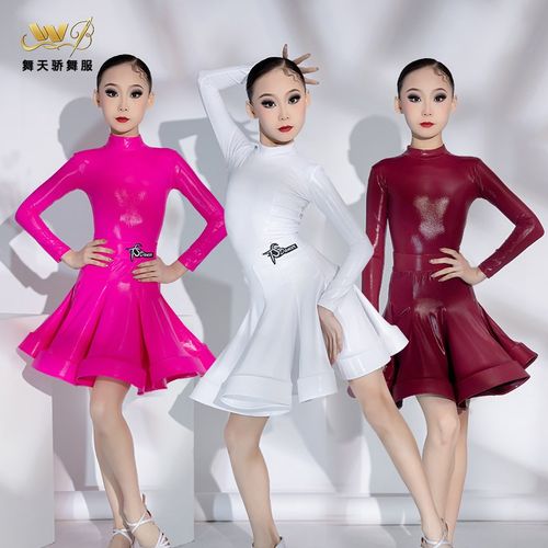 2025春夏f拉丁舞服女童规定比赛服专业练功服大裙摆标服演出舞蹈