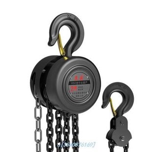 重手拉链轮圆盘吊环导岛铁v环铁链倒链吊动手子葫芦吊索具链轮葫