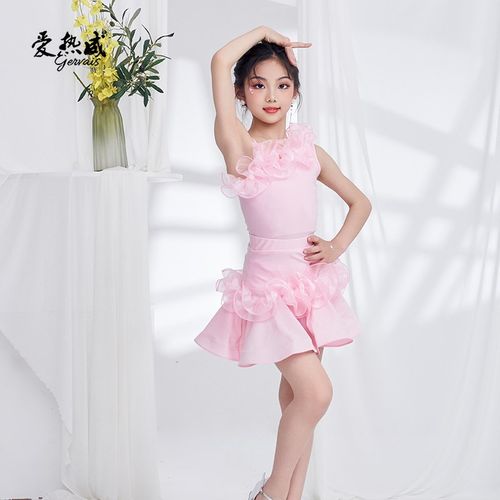 爱热威拉丁舞服新款m2025少儿练功服专业春夏演出服女童连衣裙套