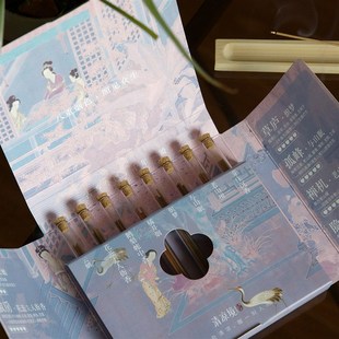 合香线香试香体验装 古方覆刻系列32支天然中式 清凉 无象雅b集