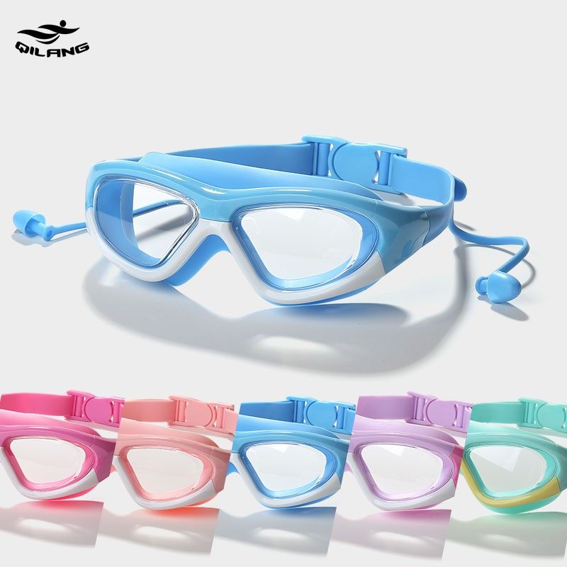 游泳眼镜儿童2021新款防水防雾b潜水镜高清连体耳塞男童女童游泳