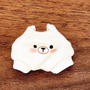 20cm10cm娃衣可爱小动物卡通吊带棉花娃娃衣服连体W睡衣夏装 换装