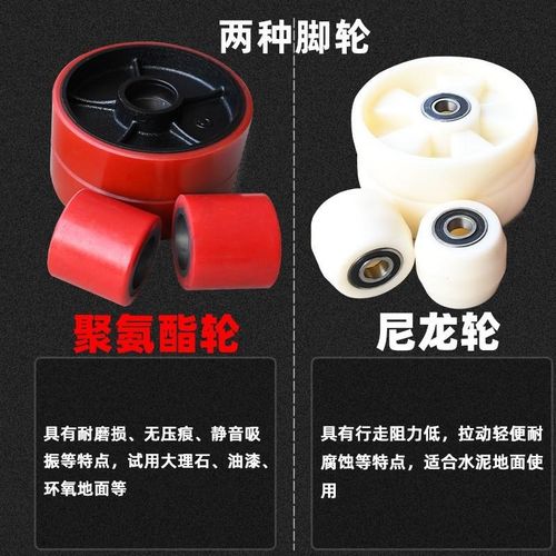 2t3吨叉车手动液压搬运车仓储物流超市拉货地牛X动托盘装卸车