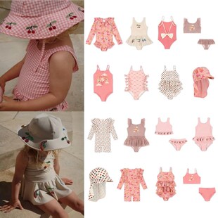 25新款 宝宝粉色Q公主温泉度假游泳 北欧儿童泳衣女童连体分体泳装