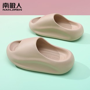 运动z休闲情侣软底居家室内增高沙滩凉 家居防滑凉鞋 厚底拖鞋 女款