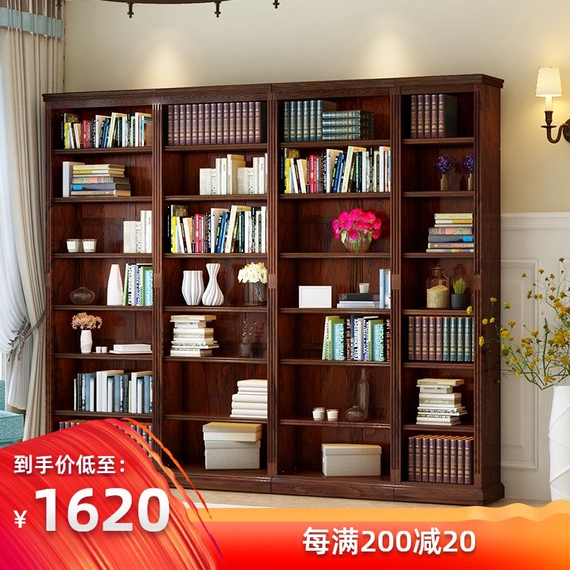 美式红橡全实木书柜满墙原木置物柜落地书房家具自由组合书架书橱,住宅家具,组合书柜,淘宝优惠券,粉丝福利购,淘宝优惠卷