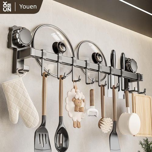 有恩厨房c挂钩打孔挂杆壁挂式铁铲存储架挂架抹刀勺刀架锅盖存储