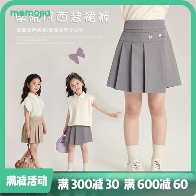 沫沫家童装夏装女童洋气裙裤2024夏季新J款儿童裙子西装短裙半身