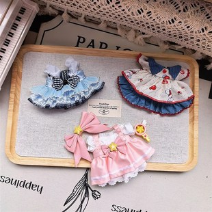 15cm棉花娃娃衣服套装 公主E裙一代二代拉布布衣服着替套 波点夏季