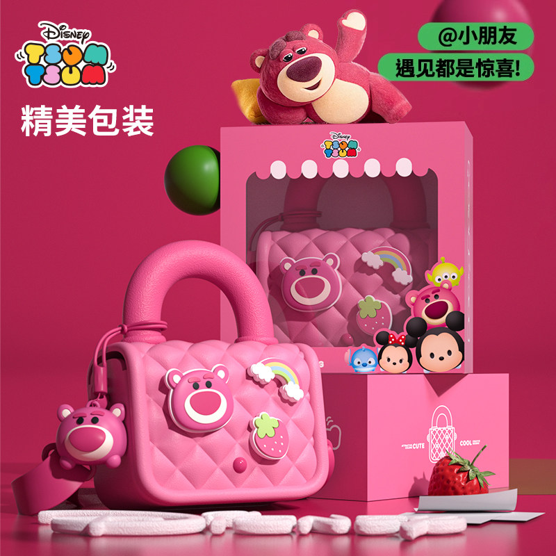 六一节网红爆款儿童玩具3一6岁小女孩子的7一9女童生日礼物小女生,玩具/童车/益智/积木/模型,过家家玩具,淘宝优惠券,粉丝福利购,淘宝优惠卷