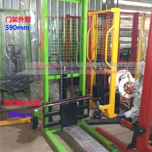 手动堆高机升高车装卸车1吨z型钢液压堆高机槽钢堆高车托盘车