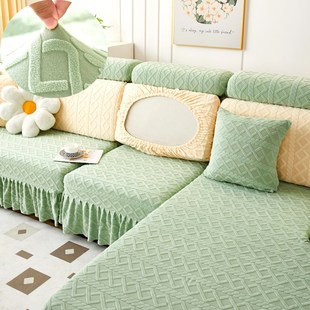 裙边弹力浴帽式 沙发套罩笠全包万能坐垫盖布头枕靠背X巾皮梳化贵