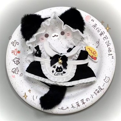 猫咪小女仆10cm娃衣棉花娃娃可爱公主裙替M换装自嘲熊海星体正常
