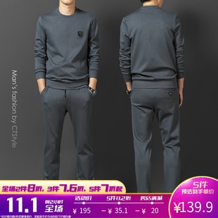 运动男装 一套搭配帅气套装 休闲卫衣时尚 2021秋装 潮 春秋季 新款 男士