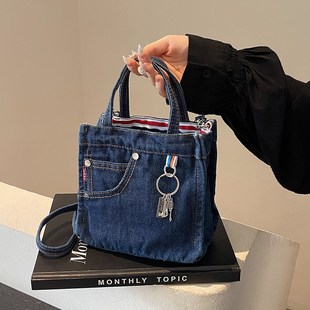 手拎水桶包休闲百搭斜挎 个性 潮酷牛仔布小包包女士20r24新款 时尚