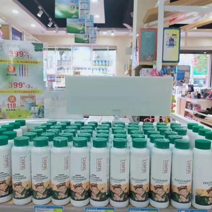 艾优坊宝宝药浴泡澡艾叶紫z苏菖蒲黄芪金银花草本浴婴儿