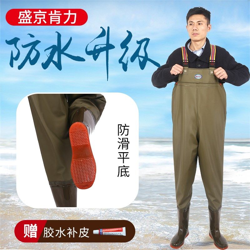 背带下水裤男平底雨裤捕鱼裤雨鞋连体高腰加厚防水路亚水叉裤钓鱼,户外/登山/野营/旅行用品,钓鱼服,淘宝优惠券,粉丝福利购,淘宝优惠卷