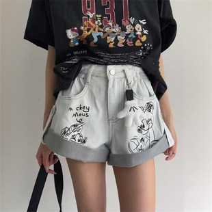 女梨型遮胯显瘦a字热裤 胖mm特大码 街头风卷边牛仔短裤 个性 子 美i式