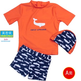 分Z体沙滩泳 户外短袖 新款 儿童泳衣透气防晒男童分体泳衣男宝时尚