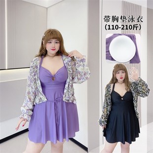 纯欲显瘦连体裙式 胖omm200斤甜美碎花开衫 泳衣 女装 胖仙女莹莹大码