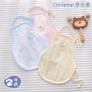 肚 防着凉四季 婴儿肚兜透气夏i天护肚子新生宝宝男女幼儿夏季 薄款