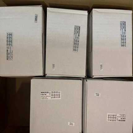 德国HENGSTLER亨士乐AC58/0013EK.42PGU(0573536)编码器现货
