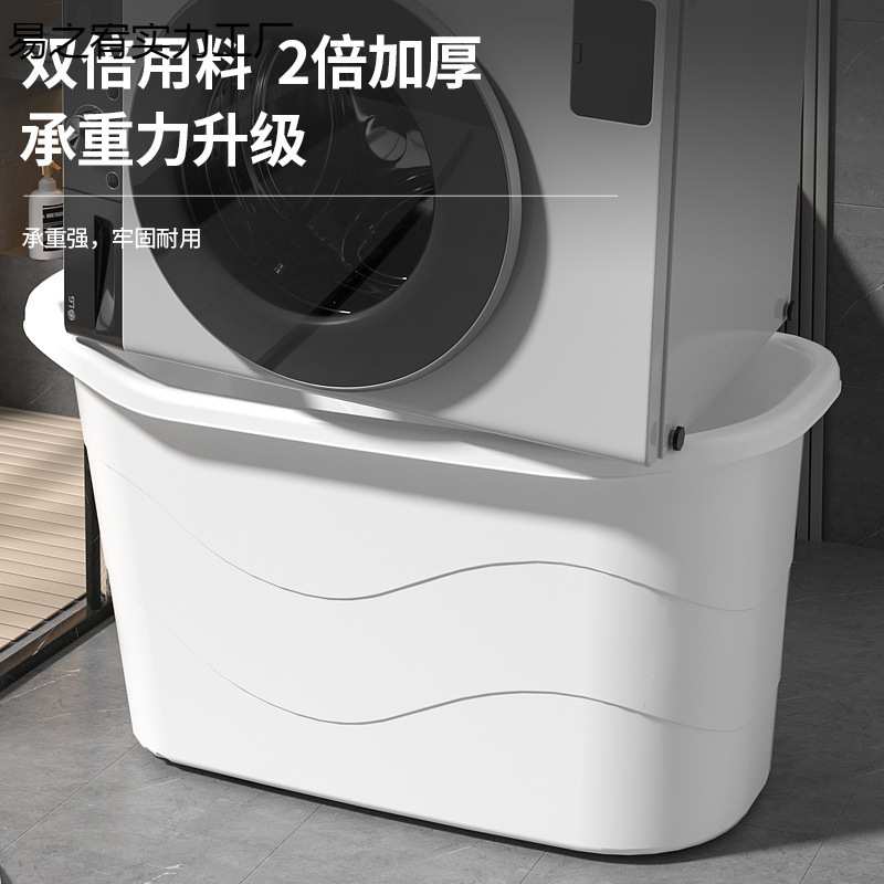 成人浴桶大人泡澡桶沐浴桶加厚全身可坐大号家用带盖浴缸塑料浴盆