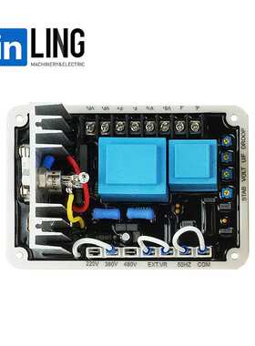 发电机AVR EA15FC发动机调压板励磁稳压板