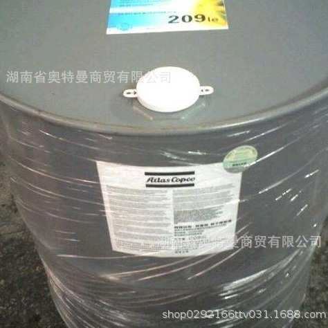 大量优惠洛斯蜡膜防锈油、防锈蜡膜帕卡NOX-RUST366溶剂型防锈油