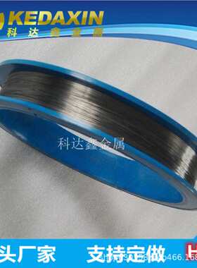 Mo1耐高温钼丝 0.7mm黑色碱洗白钼丝0.4~3mm钼线钼盘丝