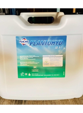 福斯PLANTOHYD 15S/22S/32S/46S/68S/PLANTOLUBE POLAR 15S/22S
