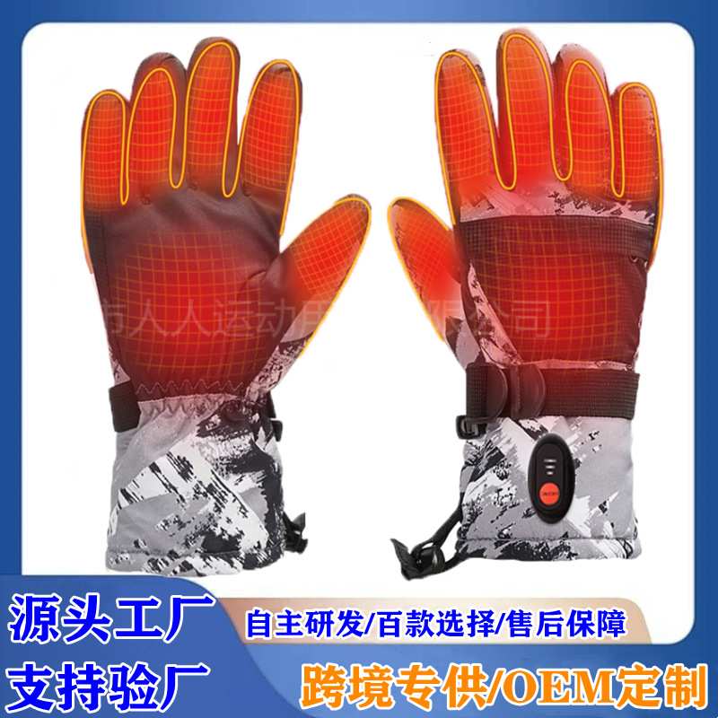 跨境新款加热手套五指全触屏防水发热户外保暖电加热滑雪情侣E18