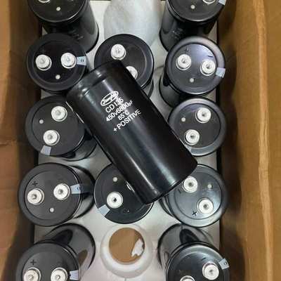 江海JIANGHAI CD135 450V6800uF 77X144MM 电容 现货