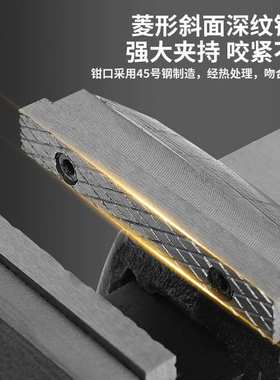 波斯重型活动带砧台虎钳4寸-12寸 BS521906 BS521908 BS521910